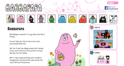 Desktop Screenshot of barbapapa.com